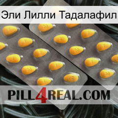 Эли Лилли Тадалафил cialis2